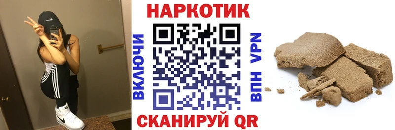Виды наркоты Кочубеевское Alpha PVP  COCAIN  ГАШИШ  МЕФ  Канабис 