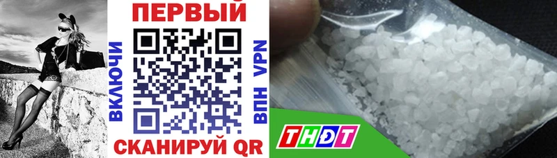 АМФ 98%  ссылка на мегу маркетплейс  мориарти формула  Кочубеевское 