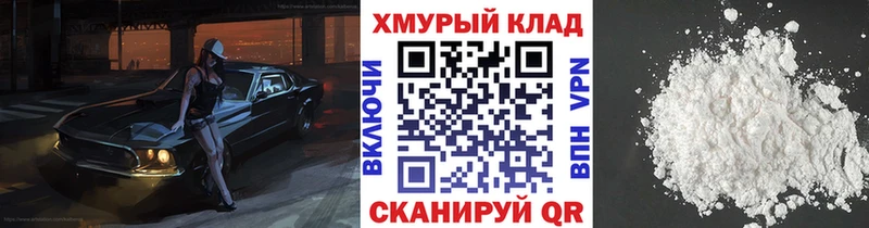 Героин гречка  Кочубеевское 