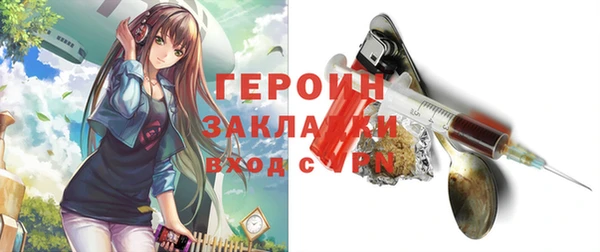 не бодяженный Алексеевка