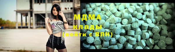 не бодяженный Алексеевка