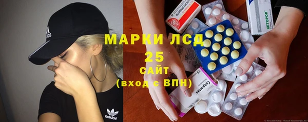 каннабис Алзамай