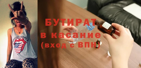 ПСИЛОЦИБИНОВЫЕ ГРИБЫ Карпинск