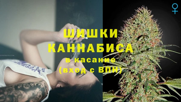 хмурый Карталы