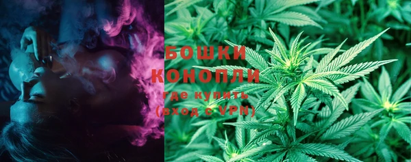 каннабис Алзамай