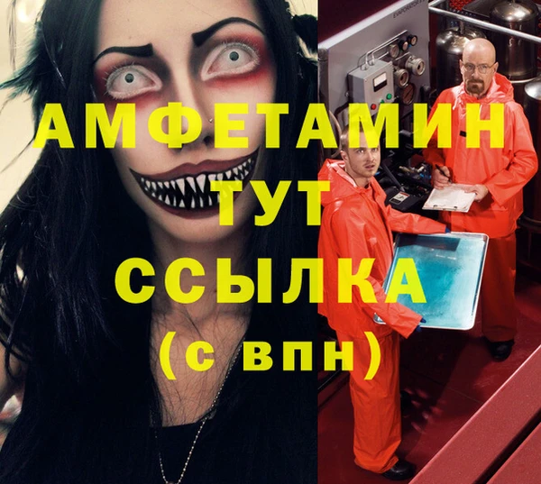 не бодяженный Алексеевка