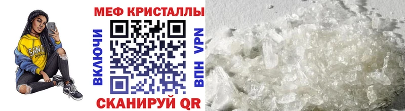 закладка  Кочубеевское  МЕФ 4 MMC 