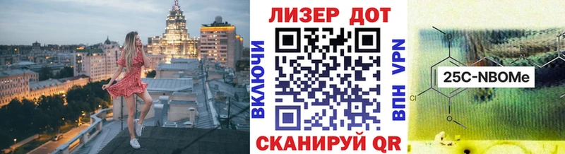 Наркотические марки 1,5мг Кочубеевское