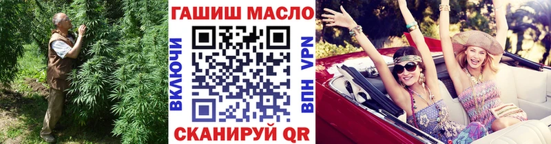 где найти наркотики  Кочубеевское  Дистиллят ТГК вейп 