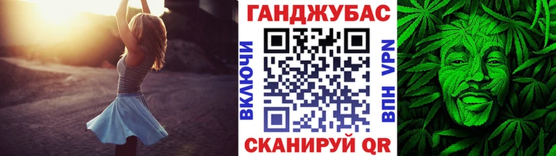 Шишки марихуана MAZAR  Кочубеевское 